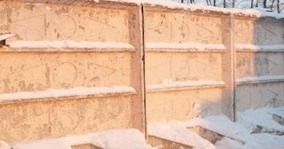 Демонтаж железобетонного забора в Тынде - расценки от 789 руб. - услуги от Сварной-Тнд